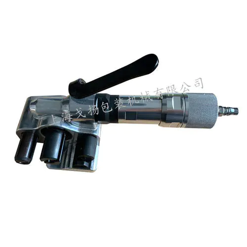 GPT-40纖維帶打包機